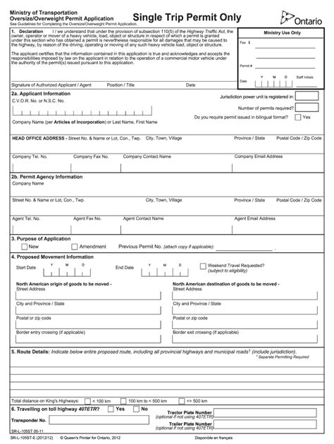 temporary trip permit ontario